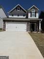 11205 Cornerstone Way - Photo 1