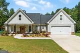 62 Joe Rowell Road - Photo 1