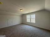 205 Yancey Road - Photo 14