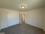 217 Yancey Road - Photo 21