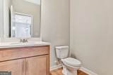 170 Bartow Street - Photo 12