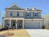 5338 Windridge Parkway - Photo 1