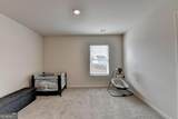 31 Valleywood Court - Photo 7