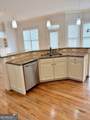1043 Antioch Drive - Photo 9