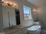 4510 Greyson Manor Drive - Photo 13
