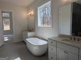 4510 Greyson Manor Drive - Photo 15