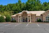 11795 Northfall Lane - Photo 1