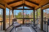 1401 Adair Mill Road - Photo 16