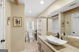 1401 Adair Mill Road - Photo 33