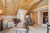 1401 Adair Mill Road - Photo 35