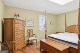 1401 Adair Mill Road - Photo 39