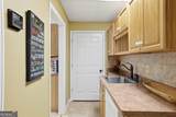 1401 Adair Mill Road - Photo 43
