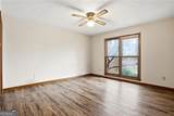 250 Allie Drive - Photo 22