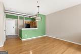 800 Peachtree Street - Photo 12