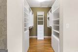 800 Peachtree Street - Photo 17
