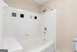 800 Peachtree Street - Photo 19