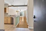 800 Peachtree Street - Photo 3