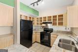 800 Peachtree Street - Photo 5