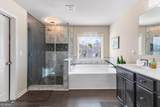 257 Collingsworth Trace - Photo 18
