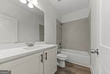 1121 Silverton Drive - Photo 9
