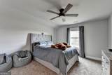 47 Emmaline Lane - Photo 23