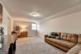 47 Emmaline Lane - Photo 29
