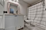 47 Emmaline Lane - Photo 30