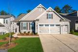 226 Geneva Way - Photo 1