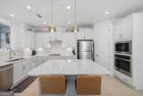 226 Geneva Way - Photo 16