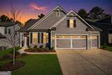 226 Geneva Way - Photo 4