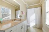 306 Greyhaven Lane - Photo 59