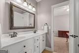 220 Mckenzie Bridge Road - Photo 43