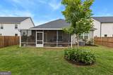 134 Farmers Way - Photo 45