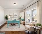 321 Usher Lane - Photo 9