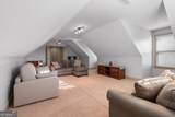 215 Berry Hill Lane - Photo 40