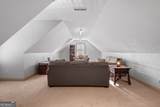 215 Berry Hill Lane - Photo 41