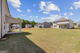 572 Arborston Way - Photo 21