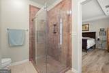 222 Edinburgh Court - Photo 18