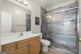 222 Edinburgh Court - Photo 21