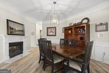 222 Edinburgh Court - Photo 7