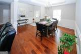 2480 Park Estates Drive - Photo 37