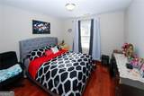 2480 Park Estates Drive - Photo 53