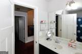 2480 Park Estates Drive - Photo 55