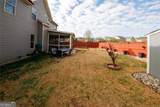 2480 Park Estates Drive - Photo 71