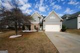 2480 Park Estates Drive - Photo 75