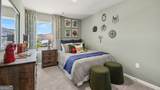 360 Sound Circle - Photo 23