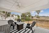 200 Carrington Court - Photo 52