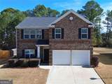 210 Mary Jane Lane - Photo 2