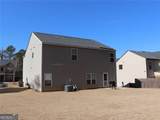 210 Mary Jane Lane - Photo 6