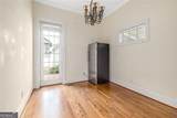 311 Vinings Walk - Photo 34